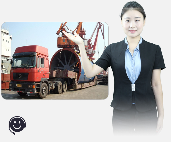 選擇金通物流 解決您的所有擔(dān)憂 選擇金通物流 解決您的所有擔(dān)憂