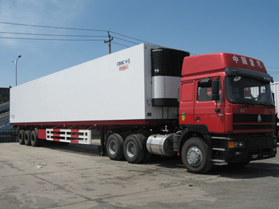 咸陽(yáng)物流公司