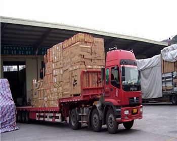 戶縣貨運信息部