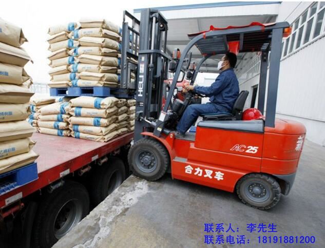 西安轎車托運哪家好