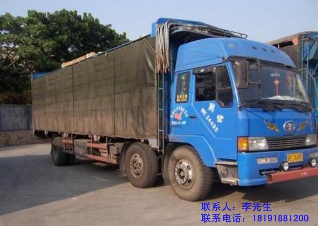 楊凌物流公司哪家好