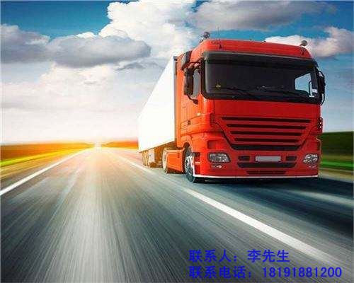 西安物流公司,西安大件運輸,西安貨運信息部,西安轎車托運