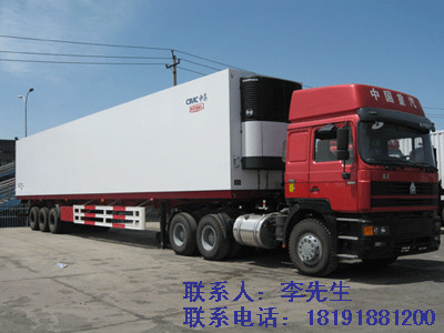 西安轎車(chē)托運(yùn) 西安轎車(chē)托運(yùn)