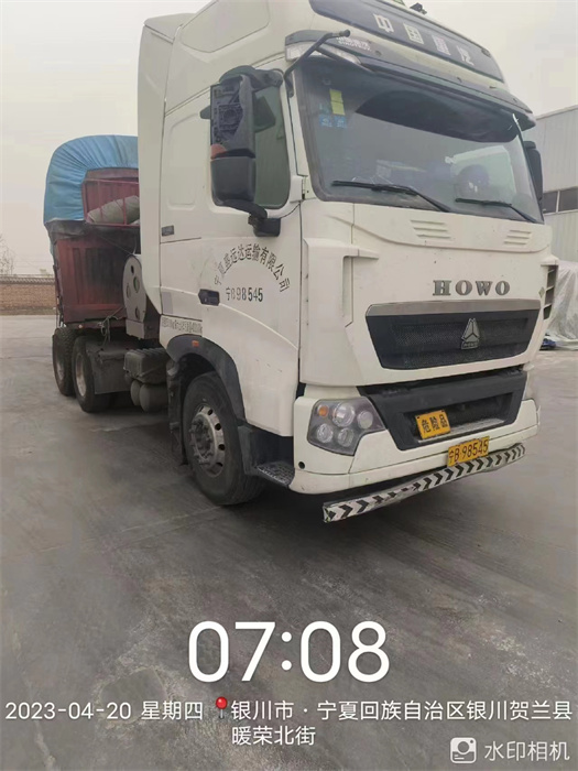 寧夏回族自治區銀川賀蘭縣暖榮北街項目